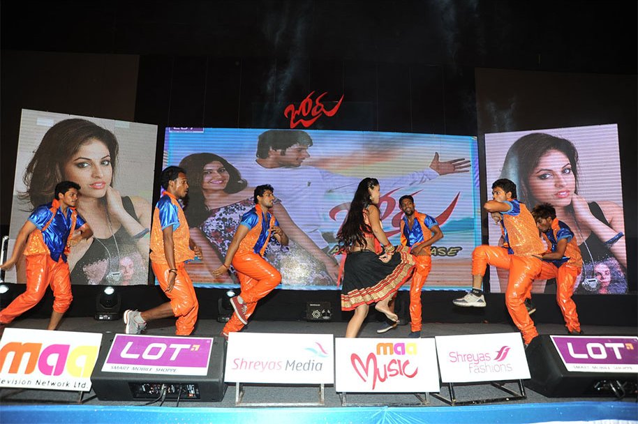 Joru-Movie-Audio-Launch